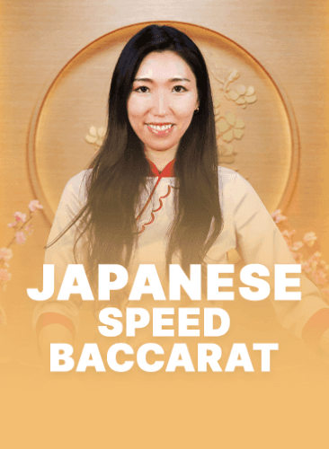 Japanese Speed Baccarat E